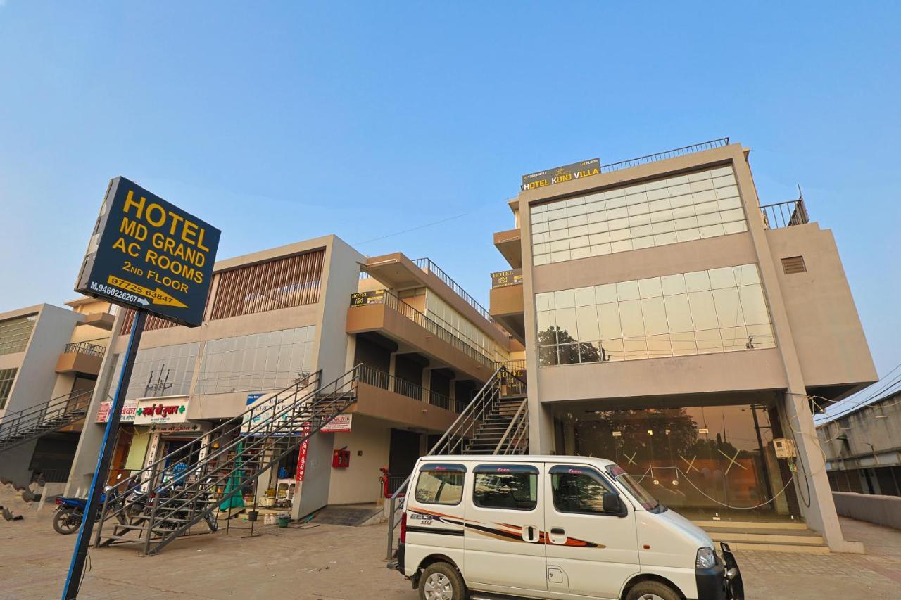 Hotel Monville Group Vadodara Ngoại thất bức ảnh