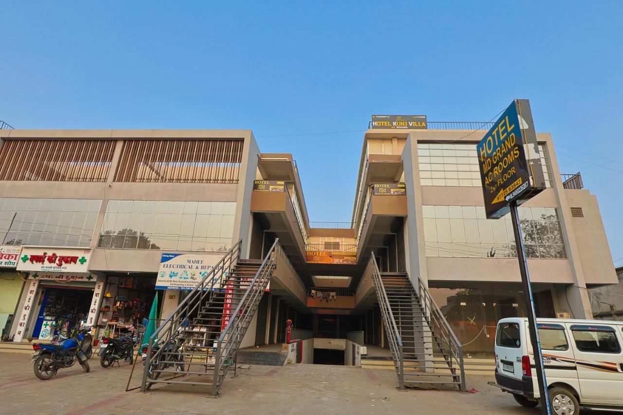Hotel Monville Group Vadodara Ngoại thất bức ảnh